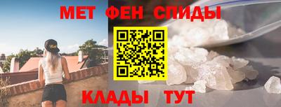 МДМА Гатчина