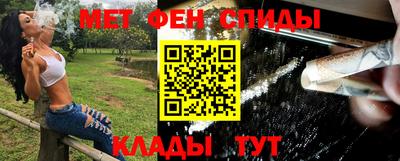 каннабис Гай