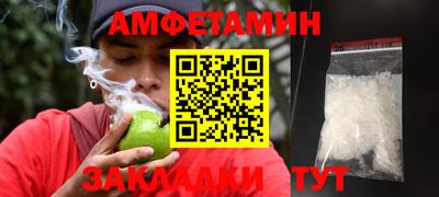 каннабис Гай