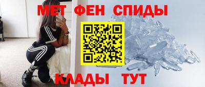 спиды Гусев