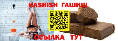 спиды Гусев