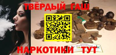 МДМА Гатчина