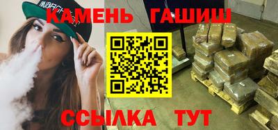 амфетамин Новодвинск