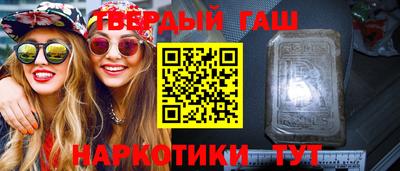 спиды Гусев