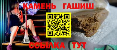 спиды Гусев