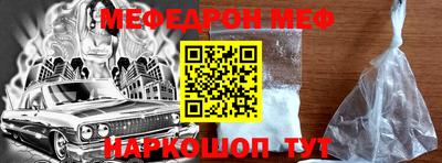 каннабис Гай