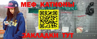 каннабис Гай