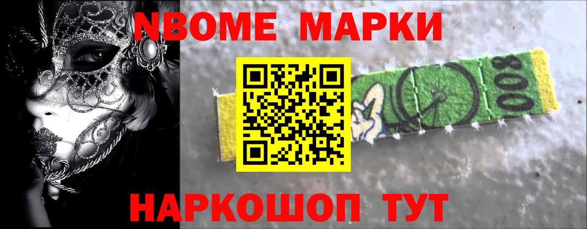 Лсд 25 экстази кислота  Лсд 25 экстази кислота  Ноябрьск  Вход с VPN 
