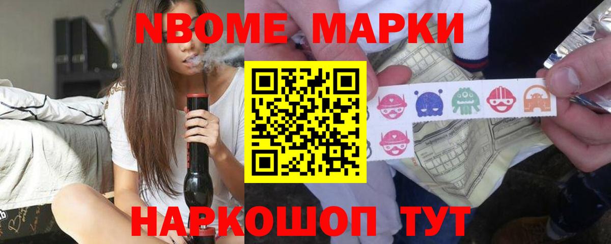 ЛСД экстази кислота  Ноябрьск 